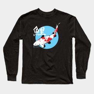 The Koi Long Sleeve T-Shirt